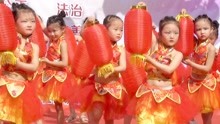 [图]幼儿园2019年舞蹈《说唱中国红》，家长孩子们欢度六一儿童节