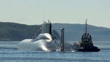 世界上最大核潜艇超清航拍镜头，俄罗斯941型弹道导弹核潜艇！