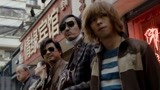 《乐队的夏天》MV纯享:盘尼西林《雨夜曼彻斯特》&《我不是药神》