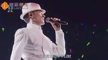 刘德华取消的7场香港演唱会补场，网友：这才称得上是偶像！