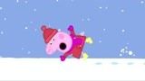 小猪佩奇-儿童游戏-第6季 ep319 小猪佩奇过大年
