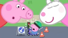 小猪佩奇和乔治的趣味玩具故事定格动画合集 全家整理家务