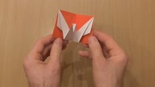 折叠天鹅的制作方法