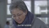 《妈妈的花样年华》由宋丹丹演绎的喜剧故事01