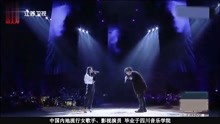 [图]何洁痛哭演绎《请不要对我说sorry》，粉丝心疼大喊不哭