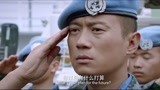 中国蓝盔：班长牺牲，战友为其缅怀，场面太感人了！