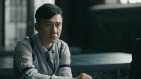  Detective KeChen Episodio 11 (2019) sub español doblaje en chino