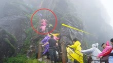 贵州铜仁梵净山世界第一险峰之一，很多人爬到一半就不敢爬了