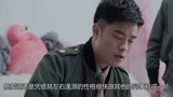 动物管理局：陈赫饰演的郝运有特殊技能，他很可能是朱雀的儿子？