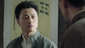 Mira lo último Lovely China Episodio 5 (2019) sub español doblaje en chino