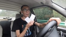 自驾游晚上住高速服务区,真的需要开小票凭证吗,真实体验