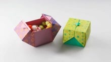 精美小箱子的折纸方法
