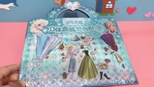 爱莎公主和安娜公主参加宴会-公主手工贴画