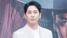 韩演员姜至奂涉嫌性侵两名女性 已被警方逮捕