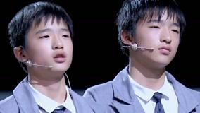 線上看 《我中國少年2》雙胞胎兄弟出現爭執 導師提倡戰略重要 (2019) 帶字幕 中文配音，國語版