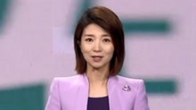 社会传真 2019-07-11