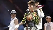 綜藝勁爆點2013 2013-09-21