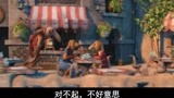 冰雪女王：奥姆遭遇士兵追捕，拼命逃跑，没想到被小动物救了