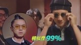 新裤子模仿面孔魔性舞蹈停不下来