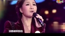 降央卓玛爱江山更爱美人简谱_爱江山更爱美人简谱