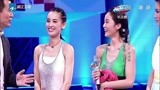 中国星跳跃：冠军蛇组合完美一跳！黄圣依蔡卓妍身材真是绝了！