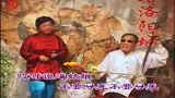 郭永章 河南坠子 马踏洛阳城 第七部 高爱香 井照鑫 05