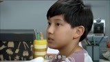 孩奴：儿子没选上班长，只顾学习没有公益心，老妈瞬间发飙