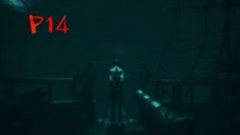 [图]【Layers of Fear2《层层恐惧2》】P14