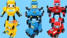 百变布鲁可变形玩具  机器人变形汽车