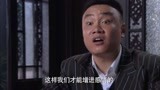 《枪侠》：男子喜欢泡热水澡，医生告诉他可能会绝后！