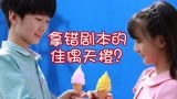 10后都在撒狗粮了而我还单身