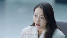 美女视频老总(2)