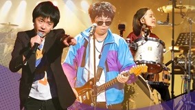 watch the latest The Big Band (2019) with English subtitle English Subtitle