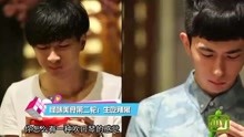 闭嘴 花美男乐团 视频在线观看 爱奇艺搜索 闭嘴 花美男乐团 视频在线观看 爱奇艺搜索