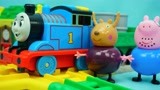 托马斯和朋友们 小猪佩奇坐小火车 轨道大师 托马斯小火车