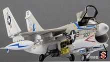 ScaleAton模型教室 长谷川 美国海军A-7E海盗II舰载机改造涂装