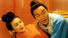 線上看 花田囍事 (1993) 帶字幕 中文配音，國語版