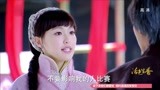 《活色生香》小霸王宁致远，竟被乐颜香蜜唬住，真是对欢喜冤家