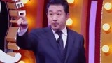 跨界喜剧王：道哥刘桦登上跨界舞台，接下来他会跟谁搭档！