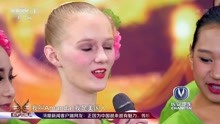 出彩中国人：美国女孩中文介绍自己，语调不准，惨遭周立波打趣