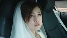 《在一起》陈国华执行任务，拉下车窗一看，肇事者竟是新娘！