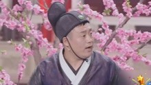 笑动欢乐秀2019 2019-01-07