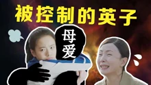 話很多的小姐姐們 2019-08-23
