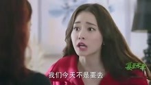 夏至未至：柴碧云饰演的这段太霸气，不愧评为“年度潜质女演员”
