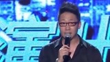  中国梦之声：黄晓明暖心鼓励农村歌手，这次被黄晓明圈粉了！