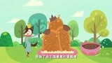 艾米咕噜：王后要把巧克力浇在蛋糕上，可是蛋糕太大，王后够不着