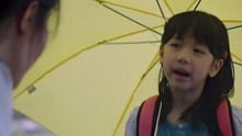 韩国电影《素媛》，大叔对小萝莉图谋不轨，我是哭着看完的！