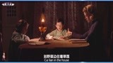 西虹王多娱：高分大反转美国恐怖片《小岛惊魂》！