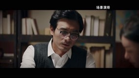 Watch the latest 闪亮的名字 第二季 Episode 6 (2019) online with English subtitle for free English Subtitle