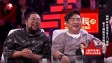 导演快让田娃下场吧，这部小品让乔杉笑得刹不住，比宋小宝还有才